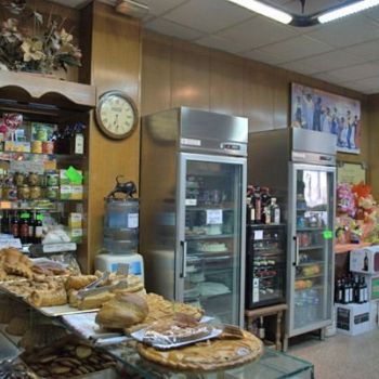 Panaderías artesanales  Oviedo